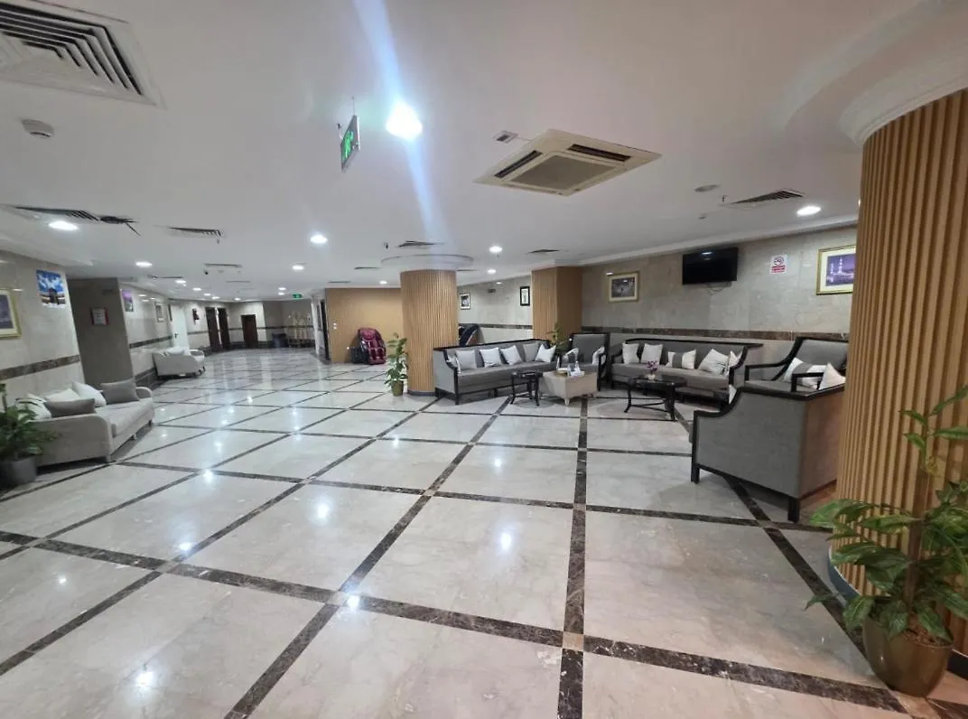 فندق توران الششة Mekke Otel
