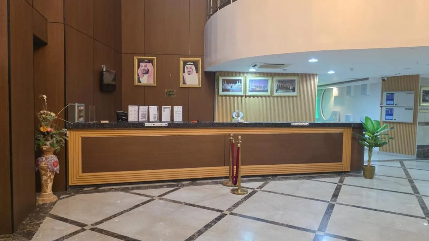 فندق توران الششة Mekke Otel